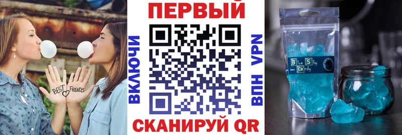 АМФЕТАМИН 98%  Новоаннинский 