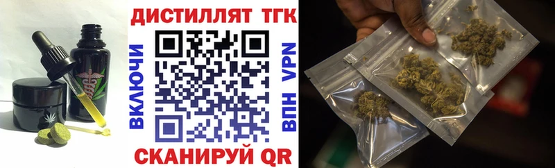где продают наркотики  Новоаннинский  omg вход  Cannafood марихуана 