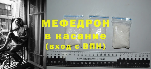 наркотики Балабаново