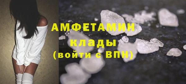 PSILOCYBIN Армянск