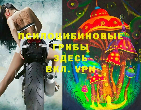 наркотики Балабаново
