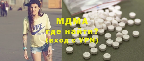 ешки Баксан