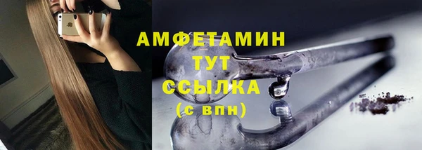 гидропоника Аркадак