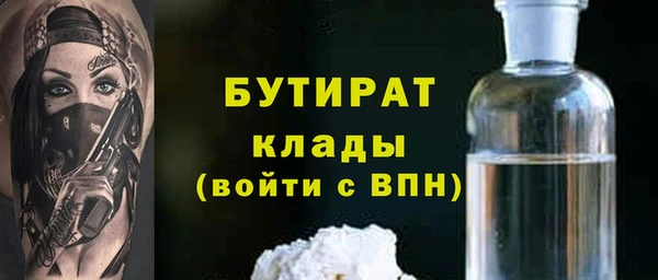 ешки Баксан