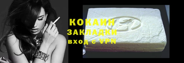 гидропоника Аркадак
