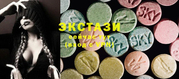 ешки Баксан