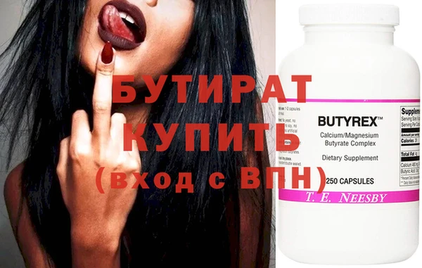 PSILOCYBIN Армянск