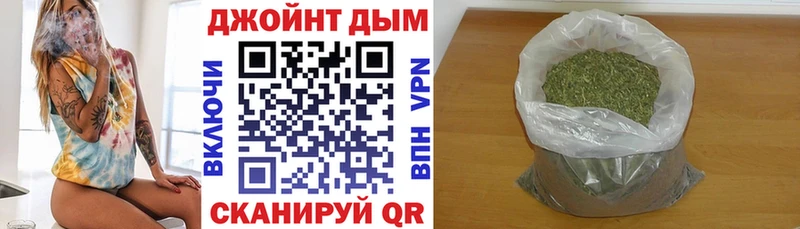 гидра зеркало Новоаннинский Каннабис MAZAR закладка